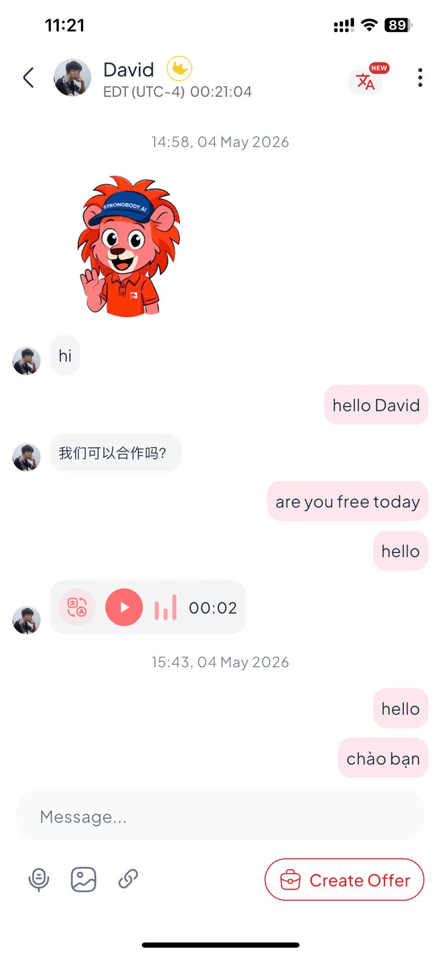 Voice Hub