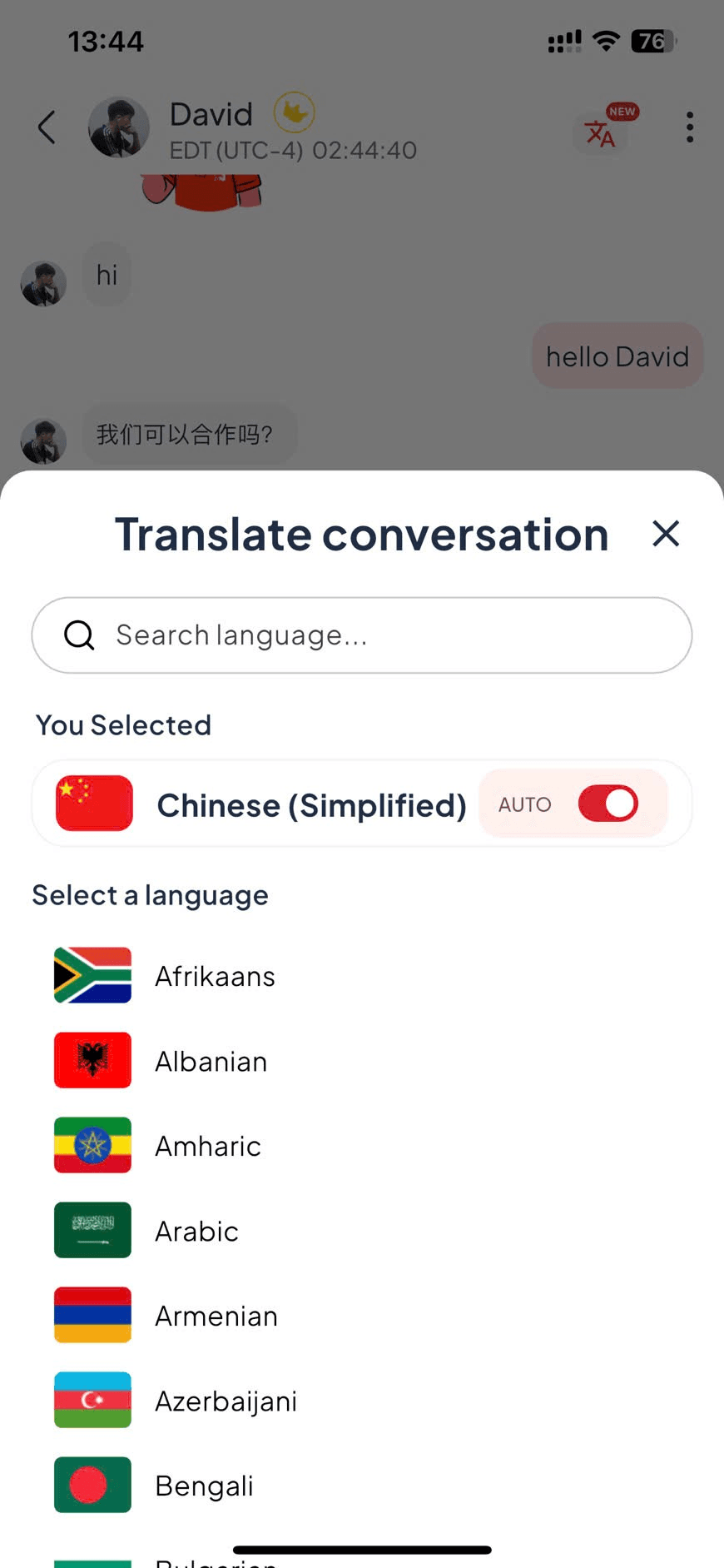 AI Translation
